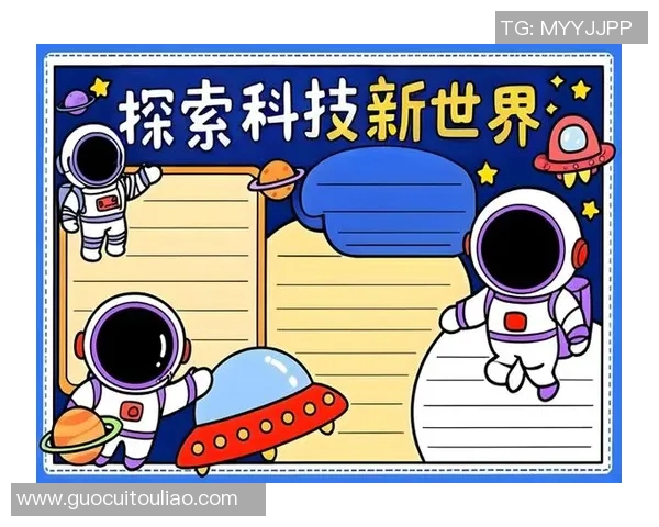 加维引领新风潮探索未来科技与生活的完美结合